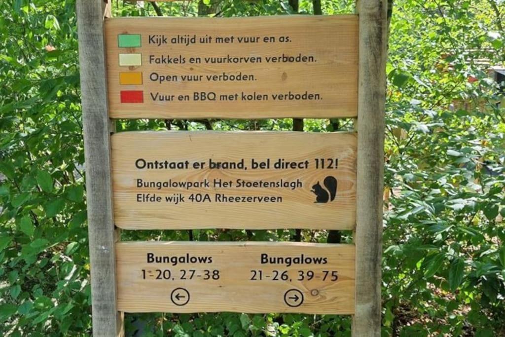 Huisje Elfde Wijk Rheezerveen 외부 사진